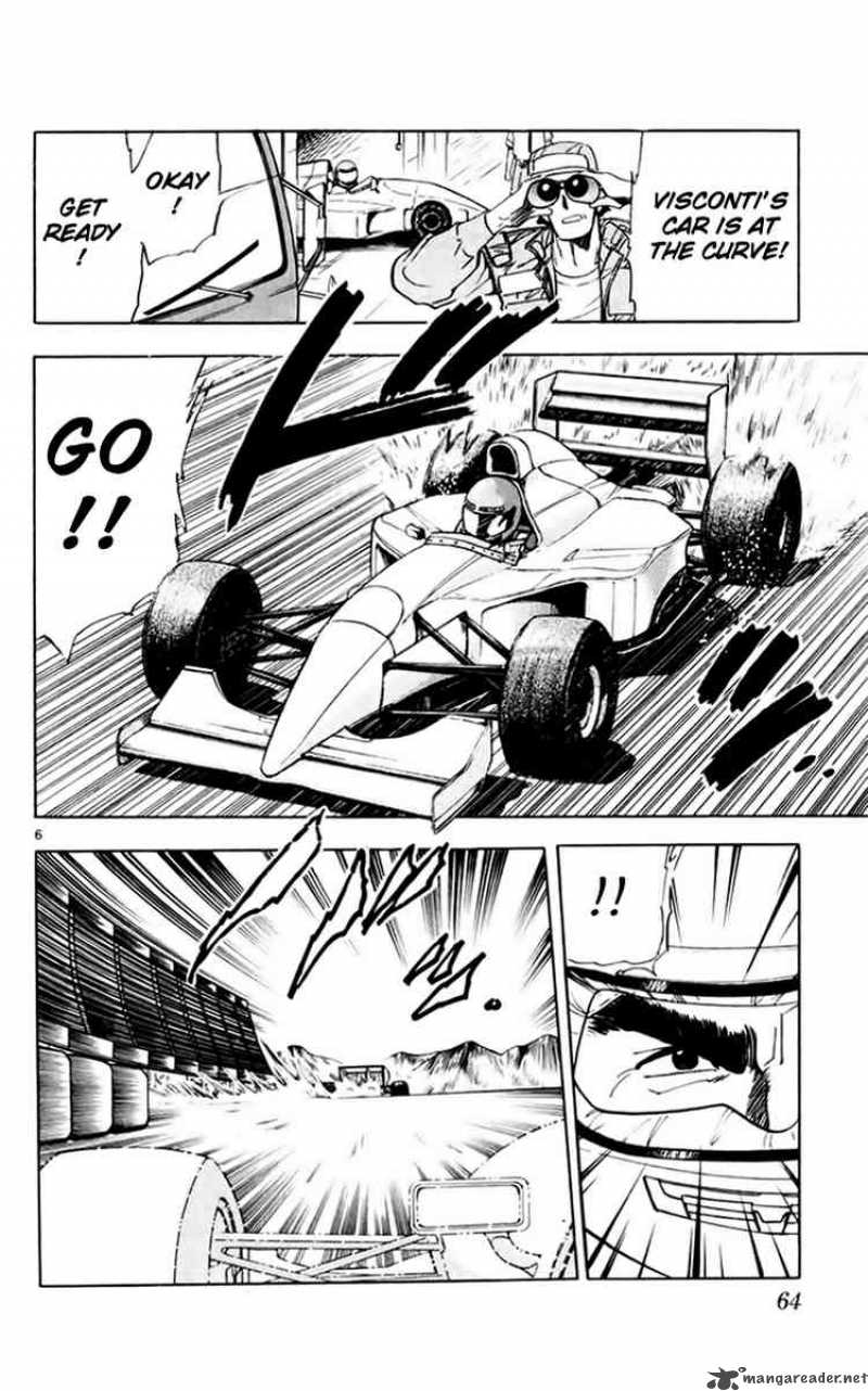 Ghost Sweeper Mikami - Chapter 147 : Great Race!!