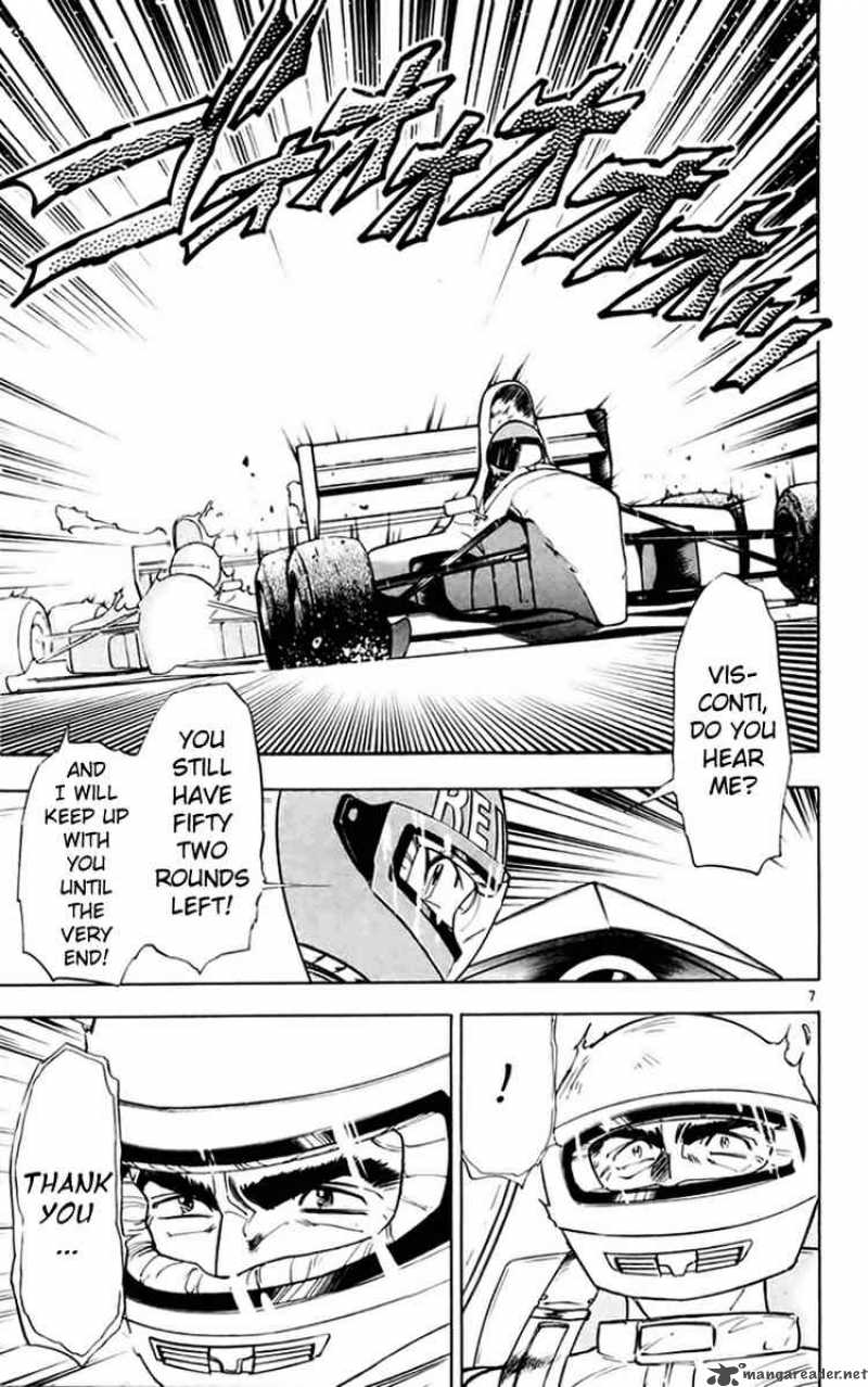 Ghost Sweeper Mikami - Chapter 147 : Great Race!!