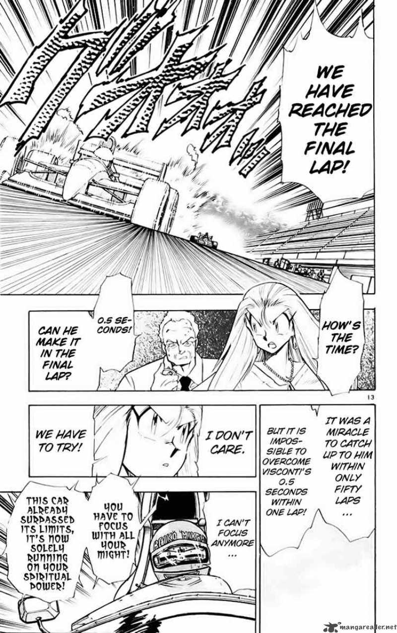 Ghost Sweeper Mikami - Chapter 147 : Great Race!!