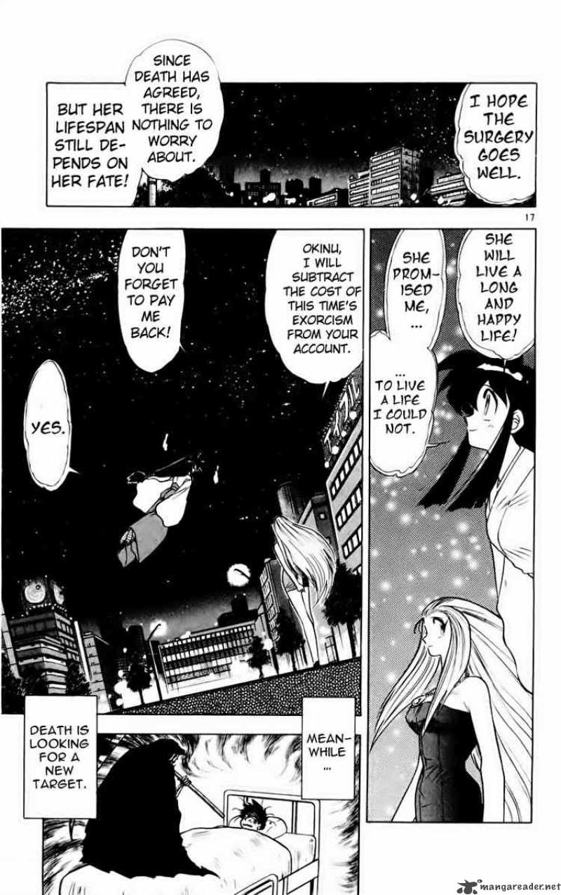 Ghost Sweeper Mikami - Chapter 155 : Don T Be Afraid Of Death!!