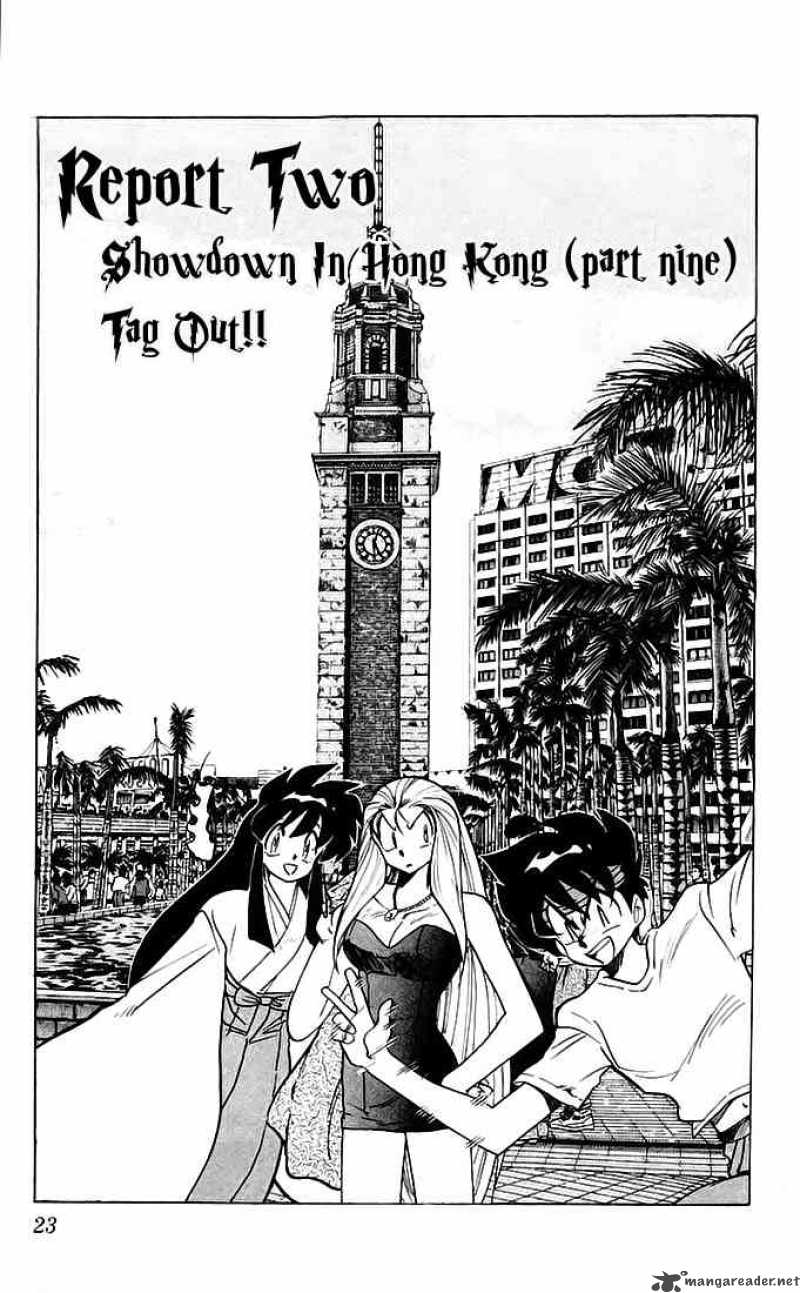 Ghost Sweeper Mikami - Chapter 135 : Showdown In Hong Kong 9 Tag Out!!