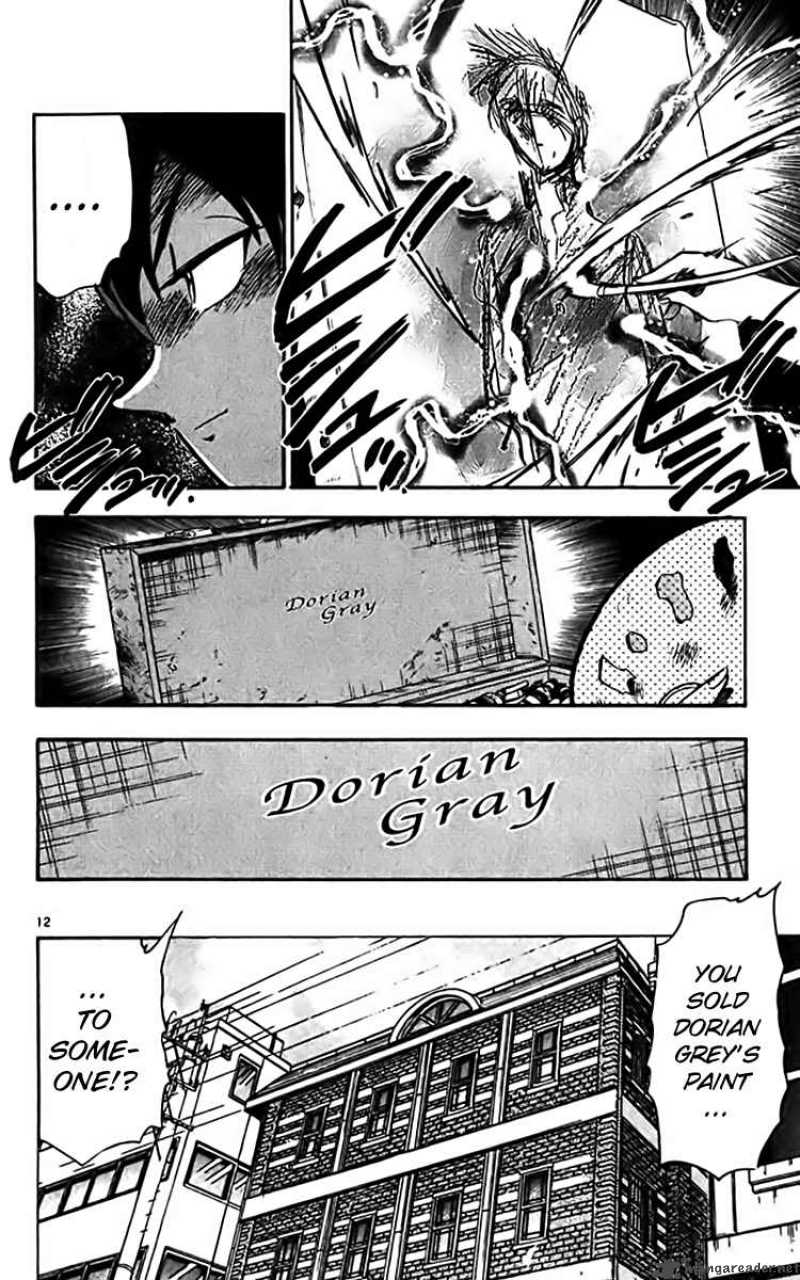 Ghost Sweeper Mikami - Chapter 353 : Dorian Grey`s Painting 1