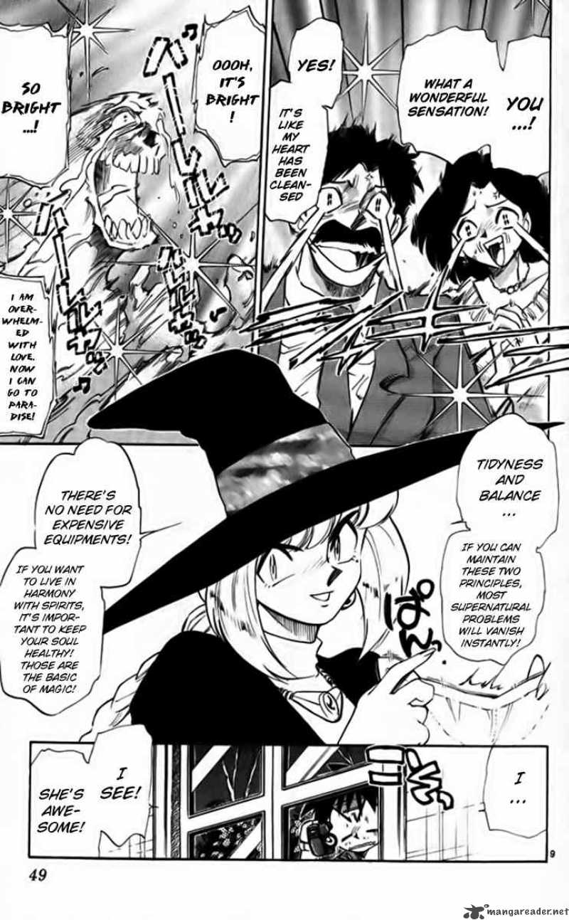 Ghost Sweeper Mikami - Chapter 256 : Master Of Magic!! 2