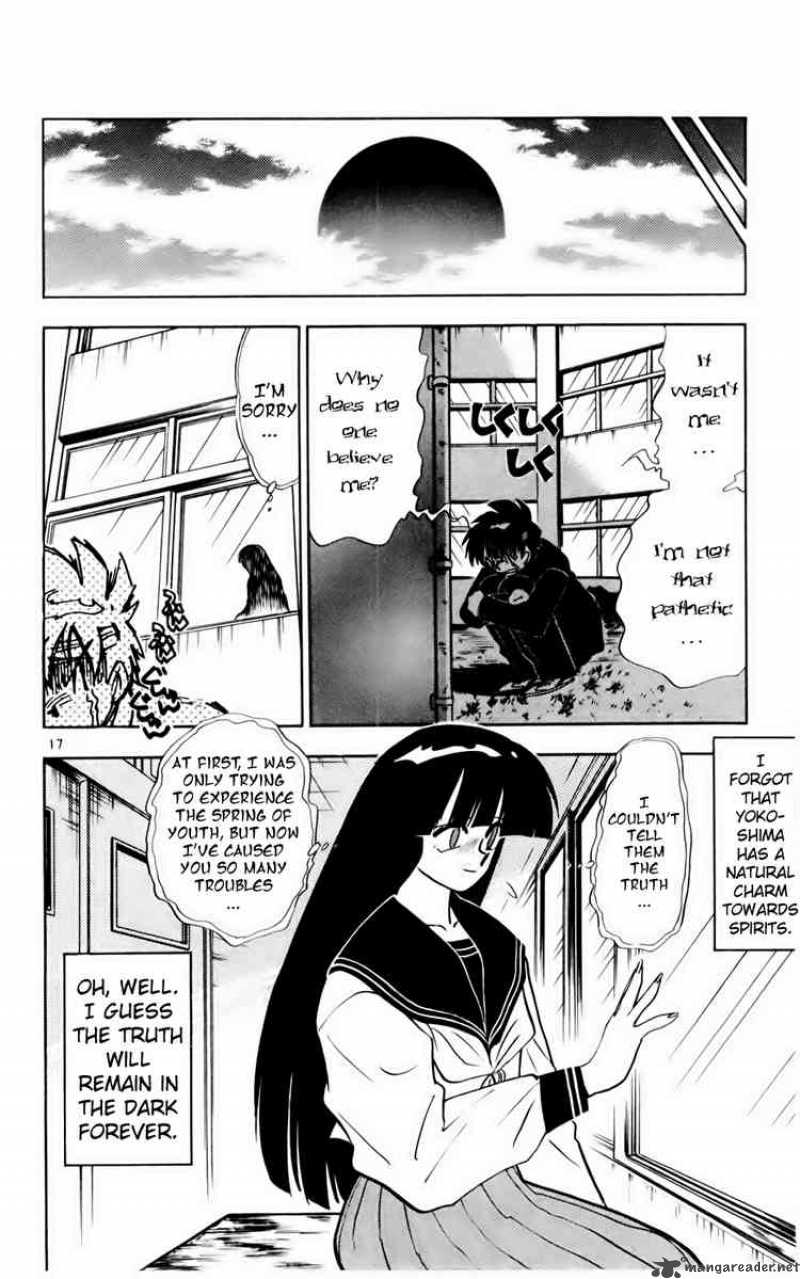 Ghost Sweeper Mikami - Chapter 126 : Tragedy Of V!!