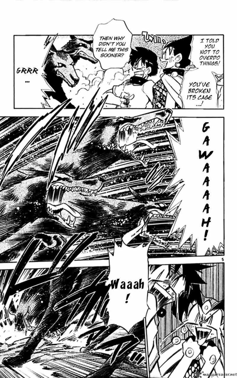 Ghost Sweeper Mikami - Chapter 293 : Merciless War!! 5