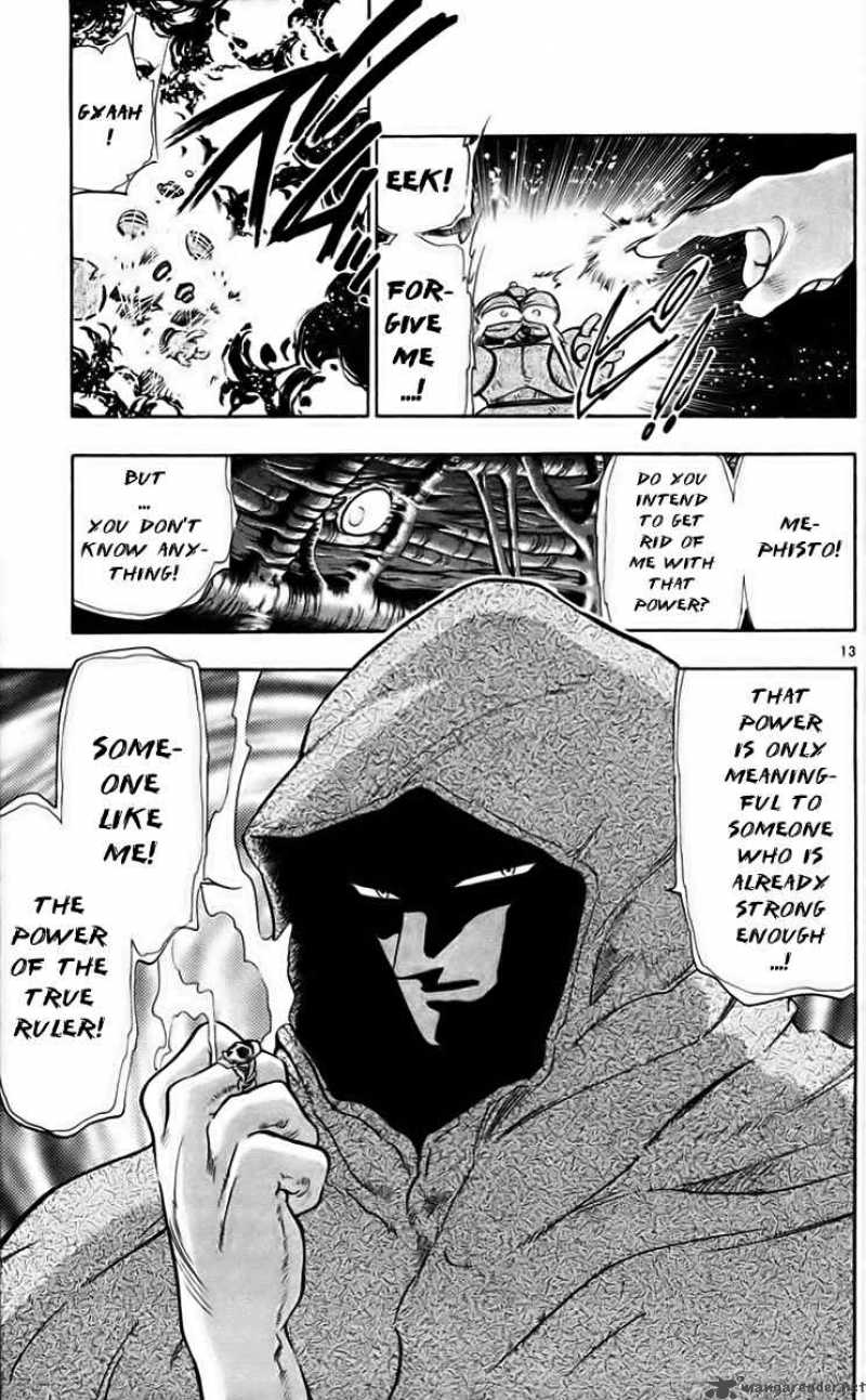 Ghost Sweeper Mikami - Chapter 222 : Death Zone 8