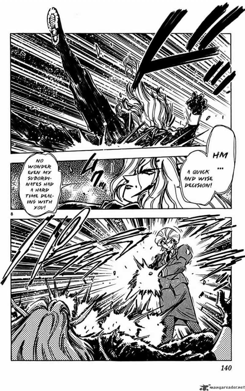 Ghost Sweeper Mikami - Chapter 310 : Fierce Assault 2