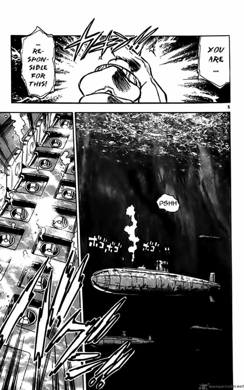 Ghost Sweeper Mikami - Chapter 320 : The Longest Day 8!!