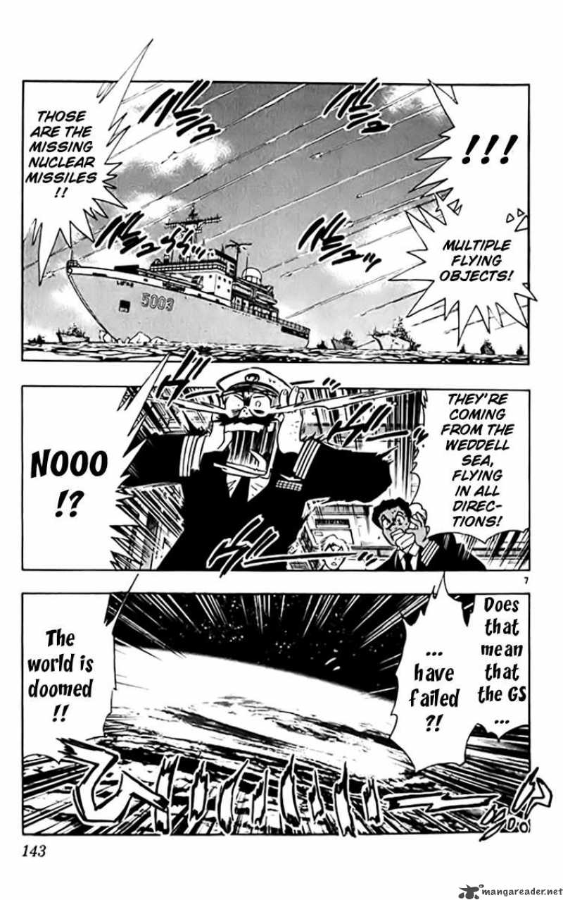 Ghost Sweeper Mikami - Chapter 320 : The Longest Day 8!!