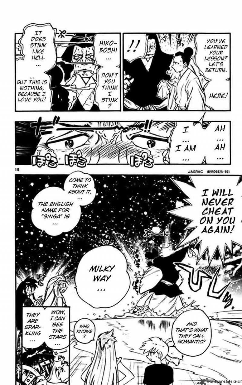 Ghost Sweeper Mikami - Chapter 380 : If The Stars Were Alive 2!!