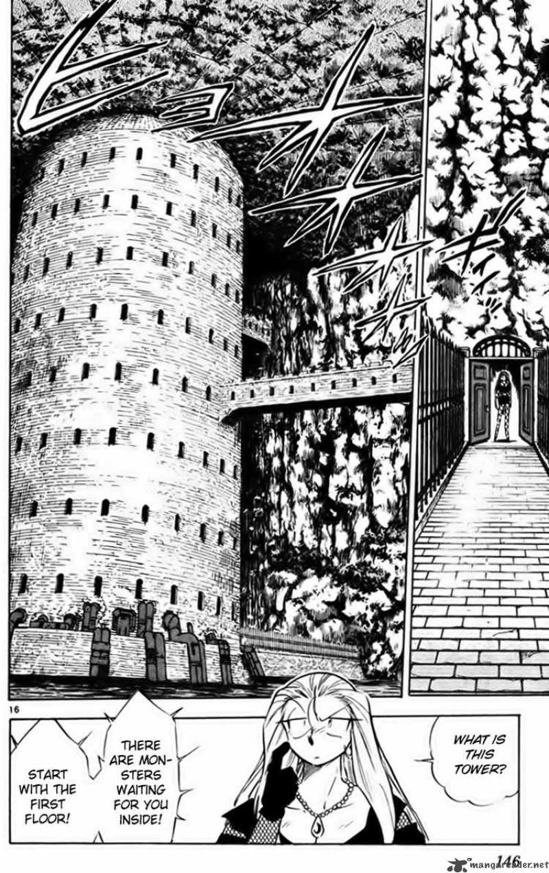 Ghost Sweeper Mikami - Chapter 231 : Survival Mansion 2