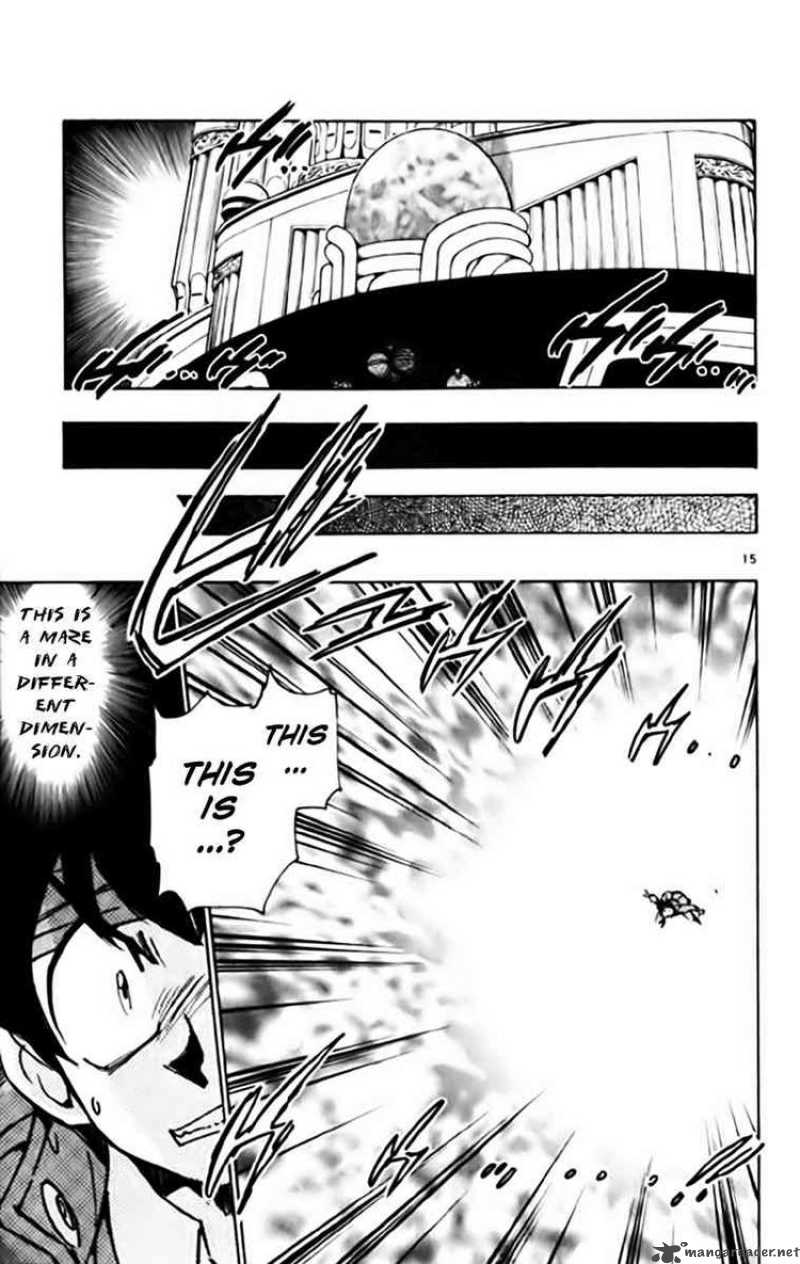 Ghost Sweeper Mikami - Chapter 338 : Judgment Day 9!!