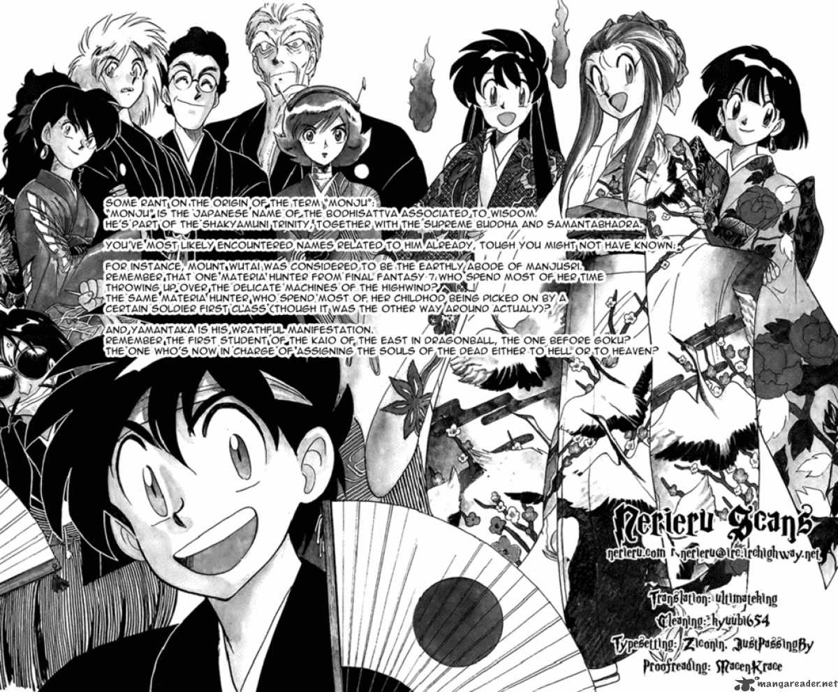 Ghost Sweeper Mikami - Chapter 212 : Danger Everywhere 9