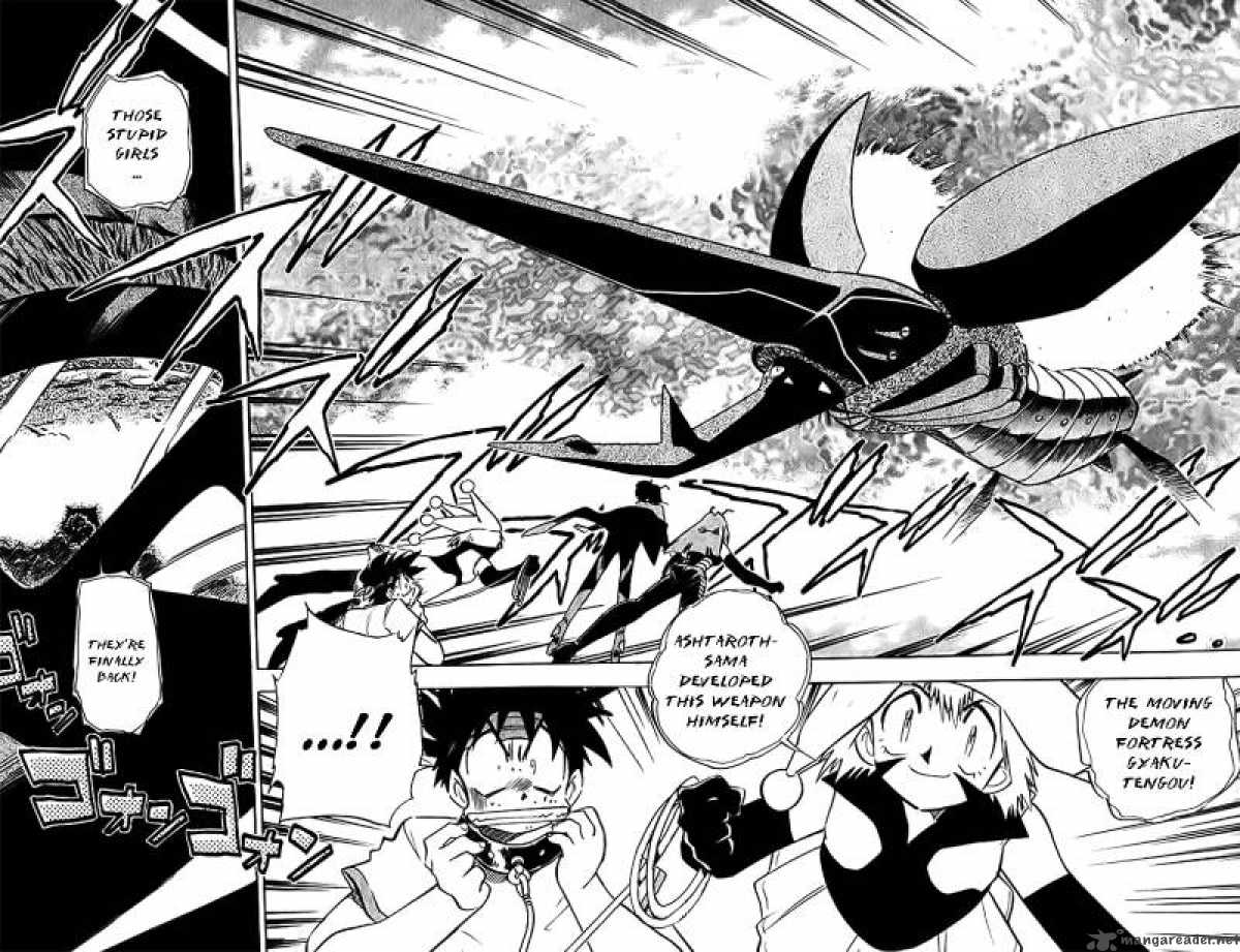 Ghost Sweeper Mikami - Chapter 290 : Merciless War!! 2