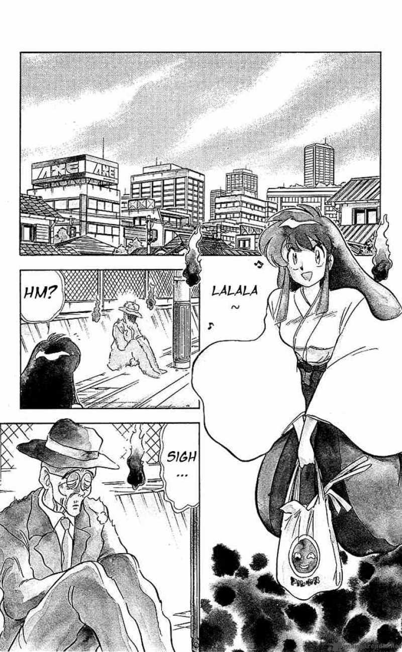 Ghost Sweeper Mikami - Chapter 38 : Blind Date