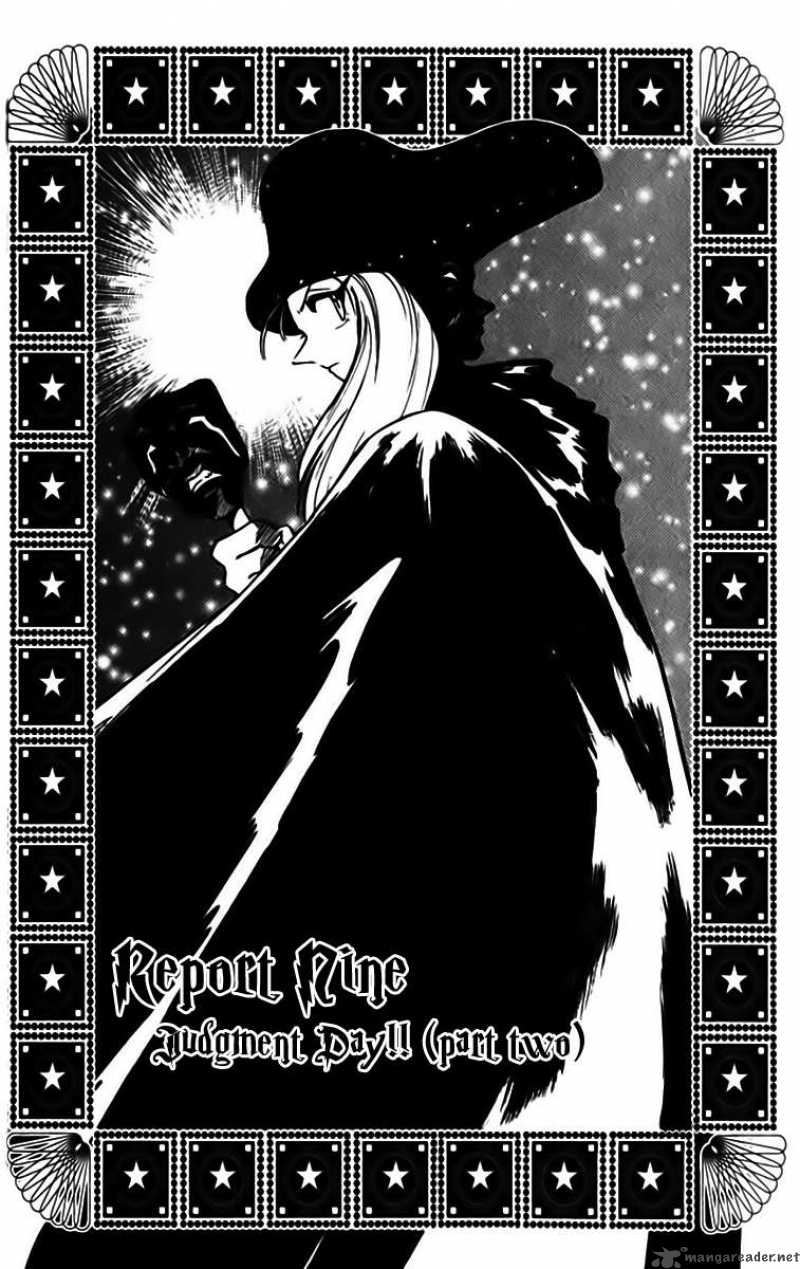 Ghost Sweeper Mikami - Chapter 331 : Judgement Day 2