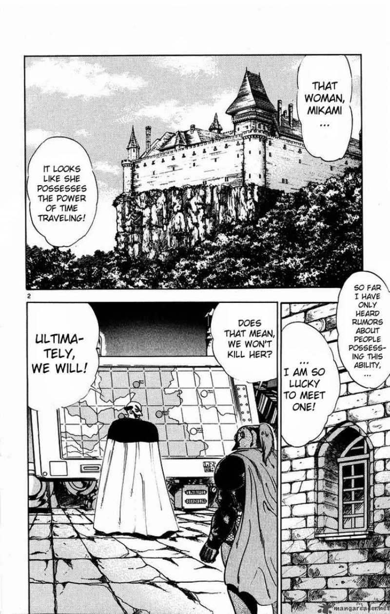 Ghost Sweeper Mikami - Chapter 164 : Someday, Somewhere 5