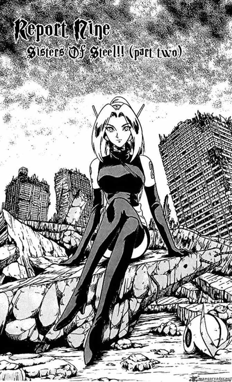 Ghost Sweeper Mikami - Chapter 81 : Sisters Of Steel 2