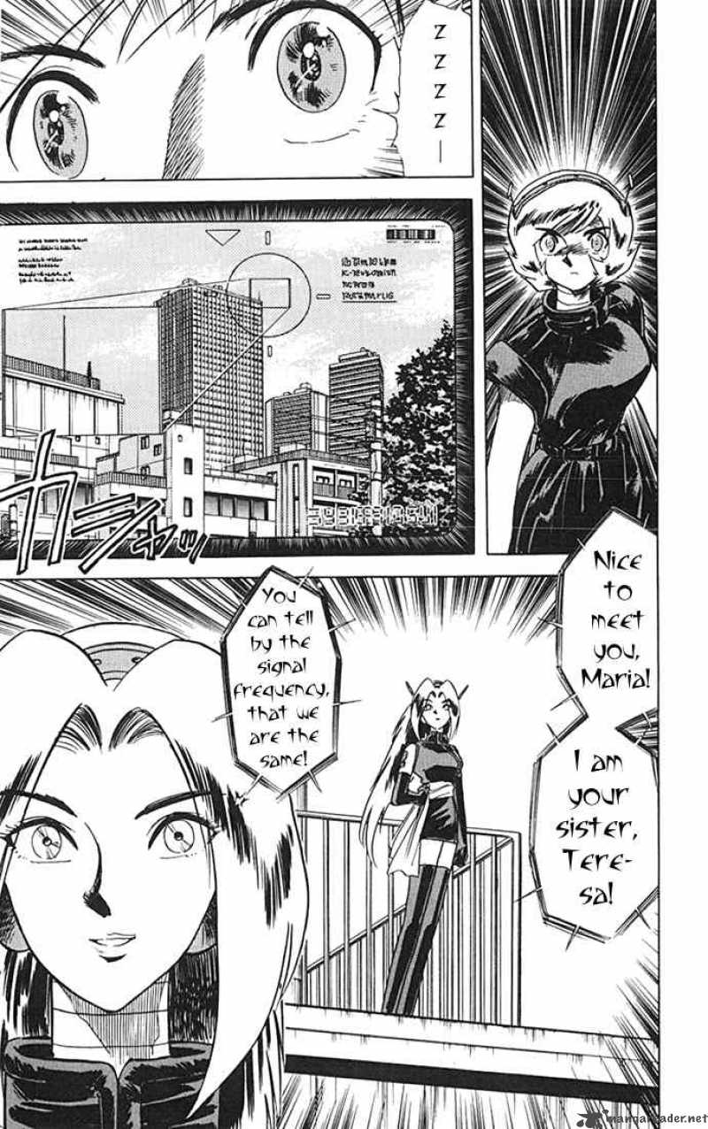 Ghost Sweeper Mikami - Chapter 81 : Sisters Of Steel 2