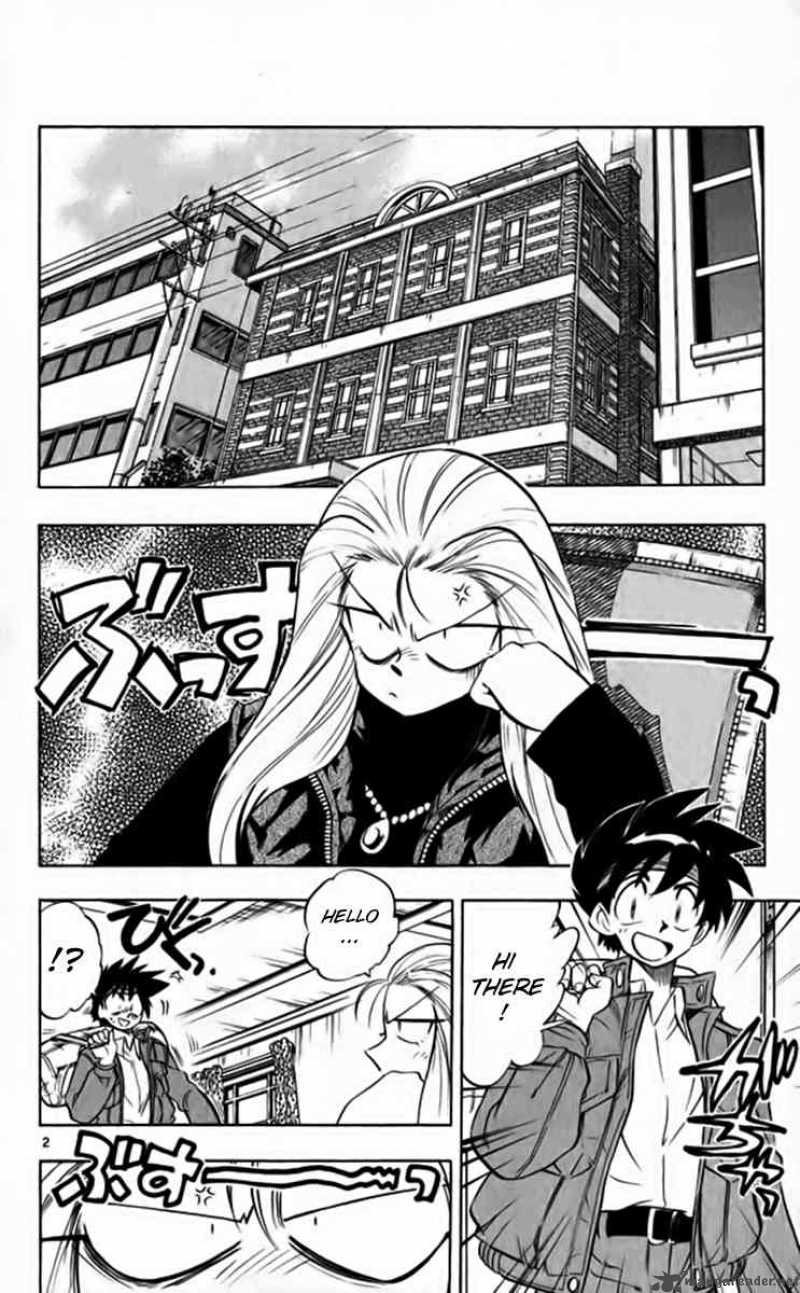 Ghost Sweeper Mikami - Chapter 255 : Master Of Magic!! 1