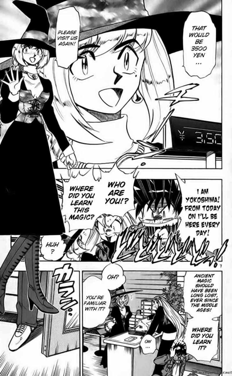 Ghost Sweeper Mikami - Chapter 255 : Master Of Magic!! 1