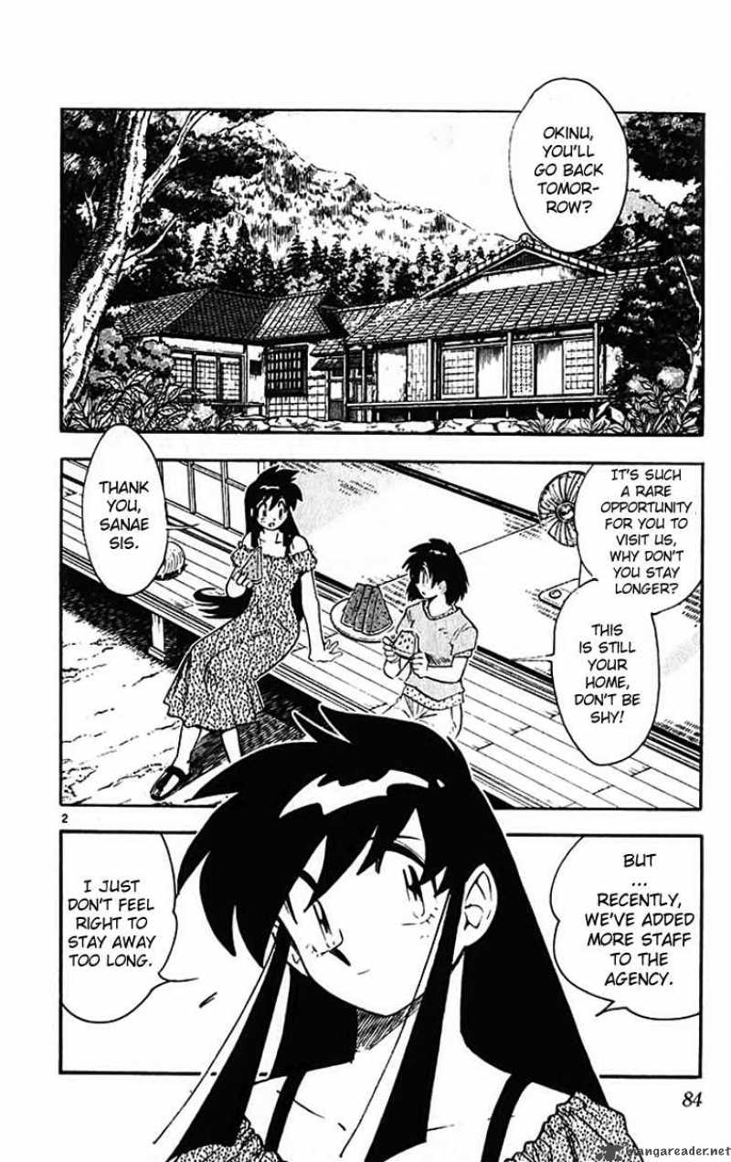 Ghost Sweeper Mikami - Chapter 387 : Forever On Earth!!