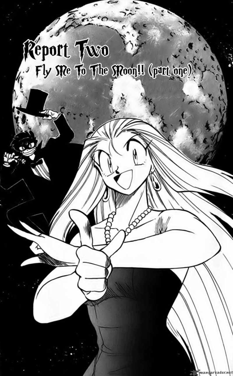 Ghost Sweeper Mikami - Chapter 245 : Report 2: Fly Me To The Moon!! Part 1