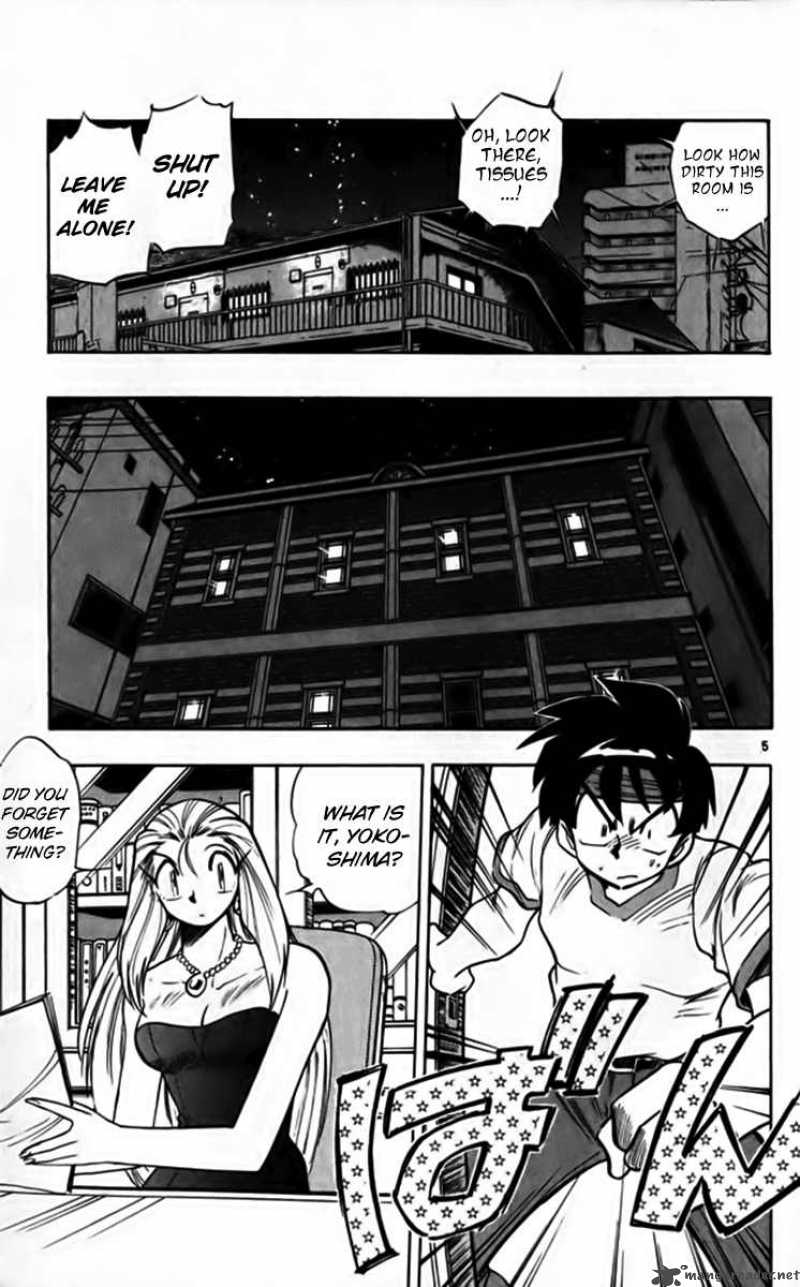 Ghost Sweeper Mikami - Chapter 245 : Report 2: Fly Me To The Moon!! Part 1