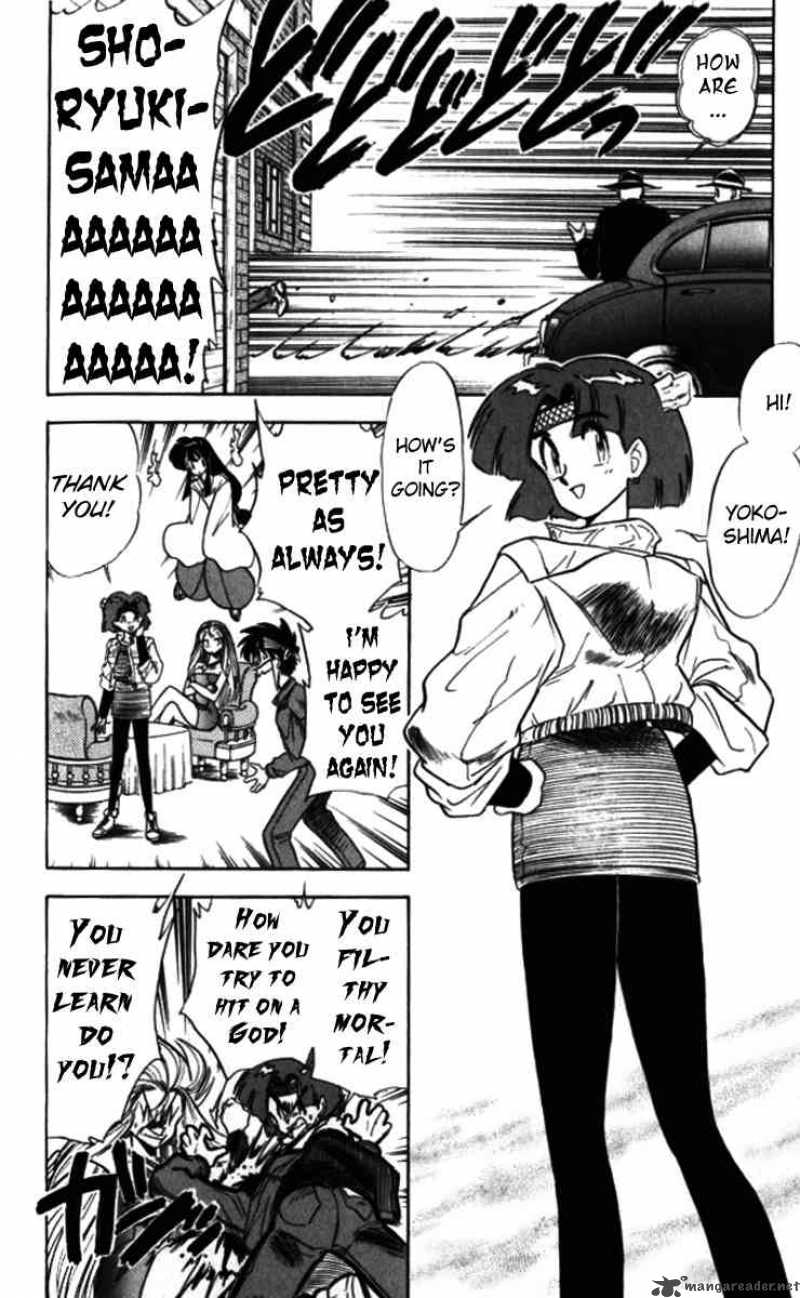 Ghost Sweeper Mikami - Chapter 91 : For Whom The Bell Tolls 1