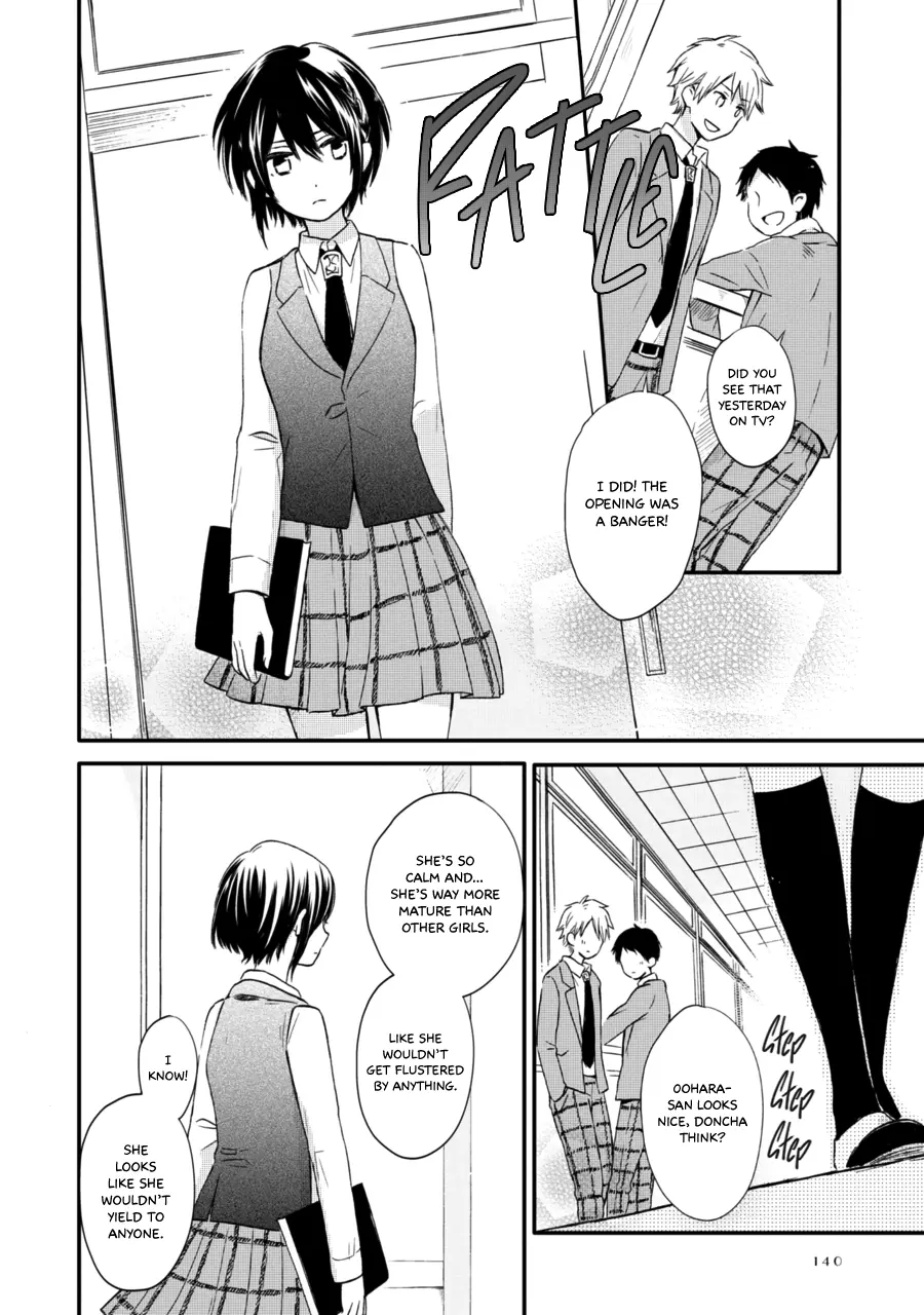 Akairo Crossroads - Vol.2 Chapter 13.5: Maybe Someday