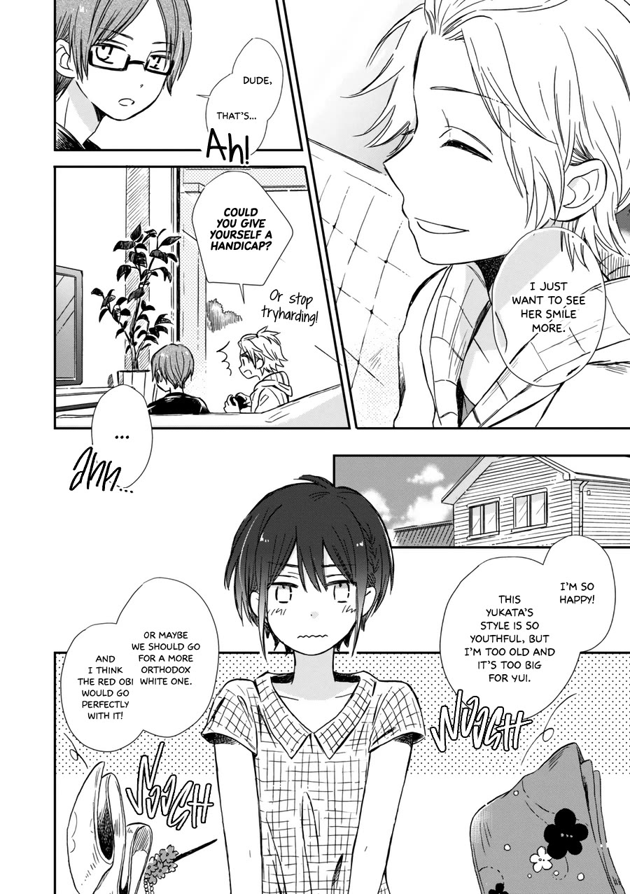 Akairo Crossroads - Chapter 16: Their Distance