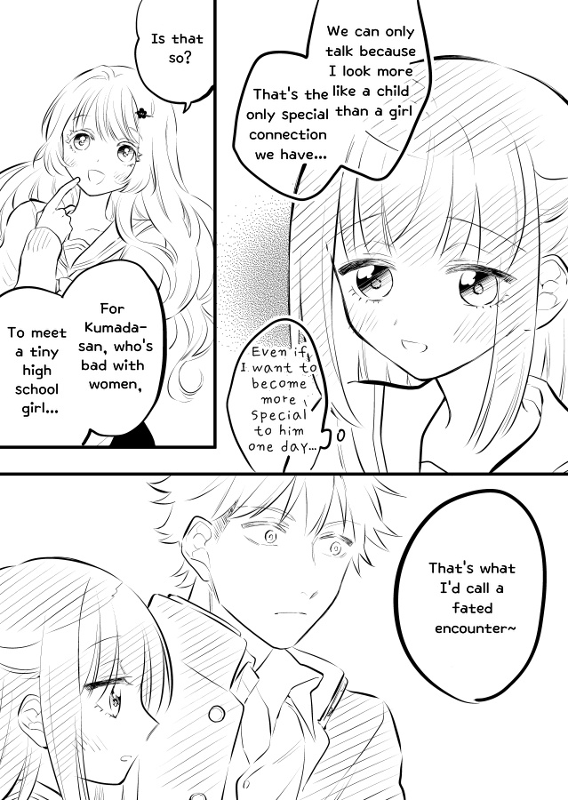 Tale Of A Girl And A Delinquent Who's Bad With Women - Chapter 12