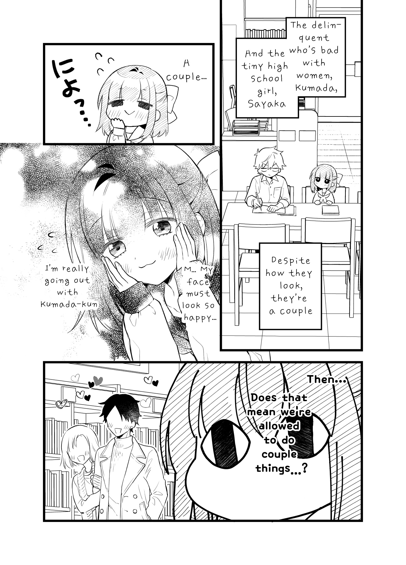 Tale Of A Girl And A Delinquent Who's Bad With Women - Chapter 21