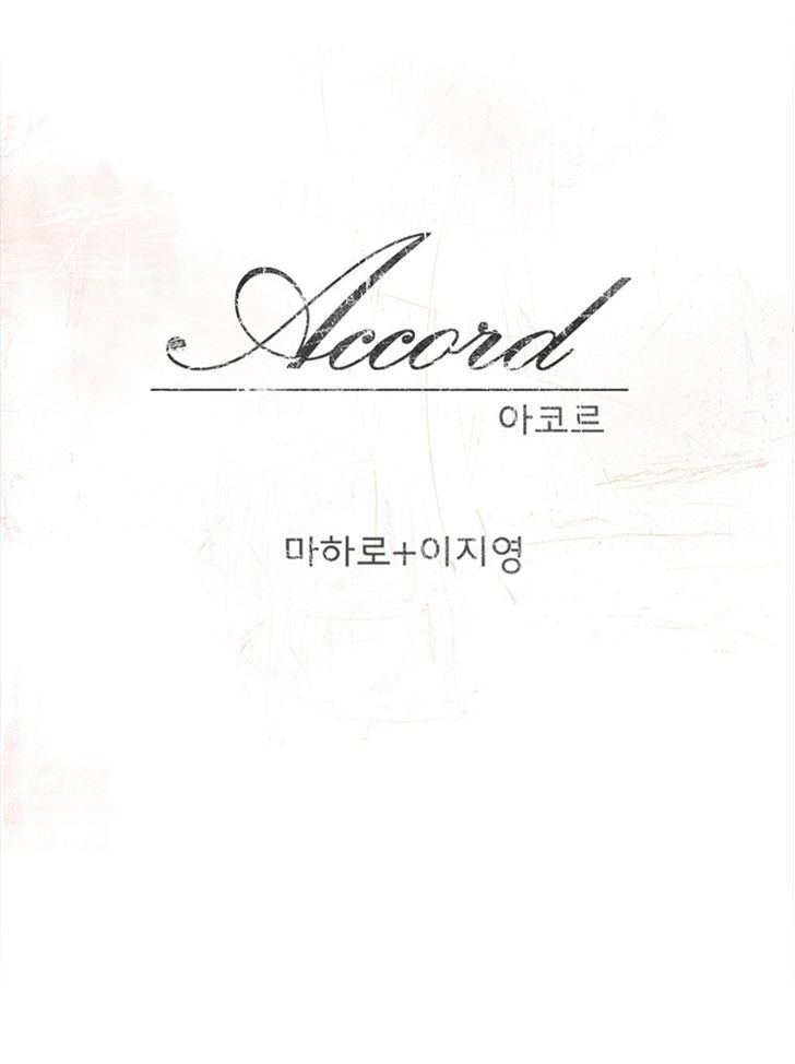 Accord - Chapter 14