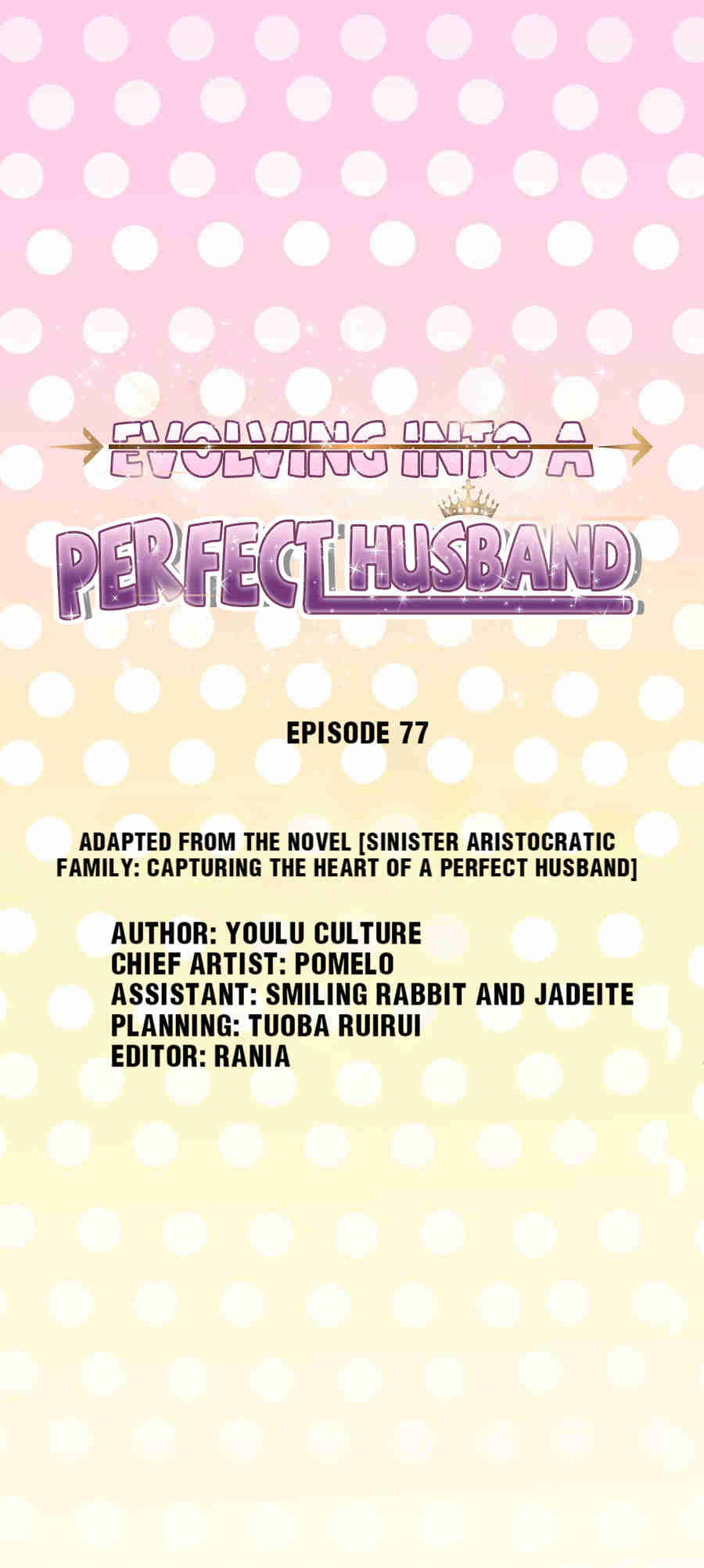 Evolving Into A Perfect Husband - Chapter 77: Amusement Park