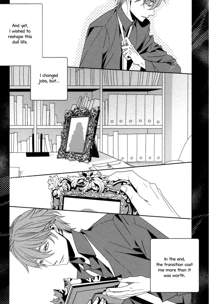 Ame No Mukou, Kimi To - Vol.1 Chapter 1 : Fixed