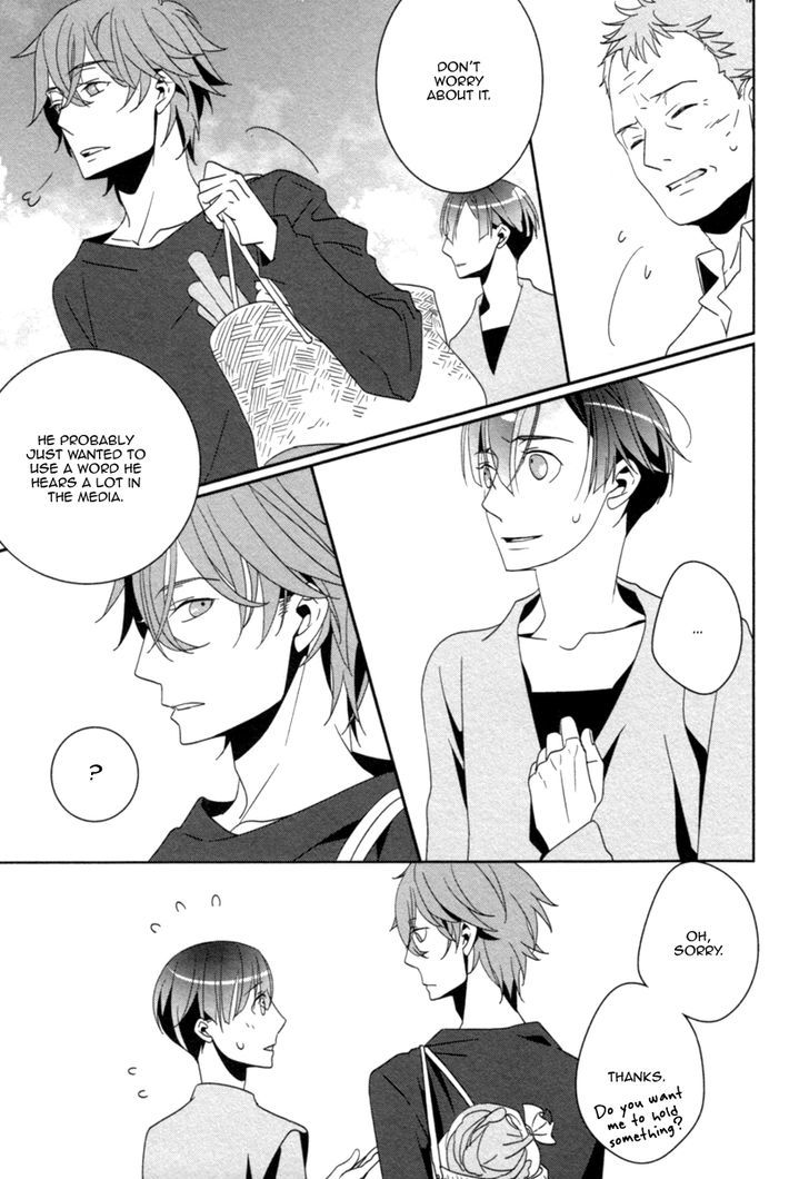 Ame No Mukou, Kimi To - Vol.1 Chapter 1 : Fixed