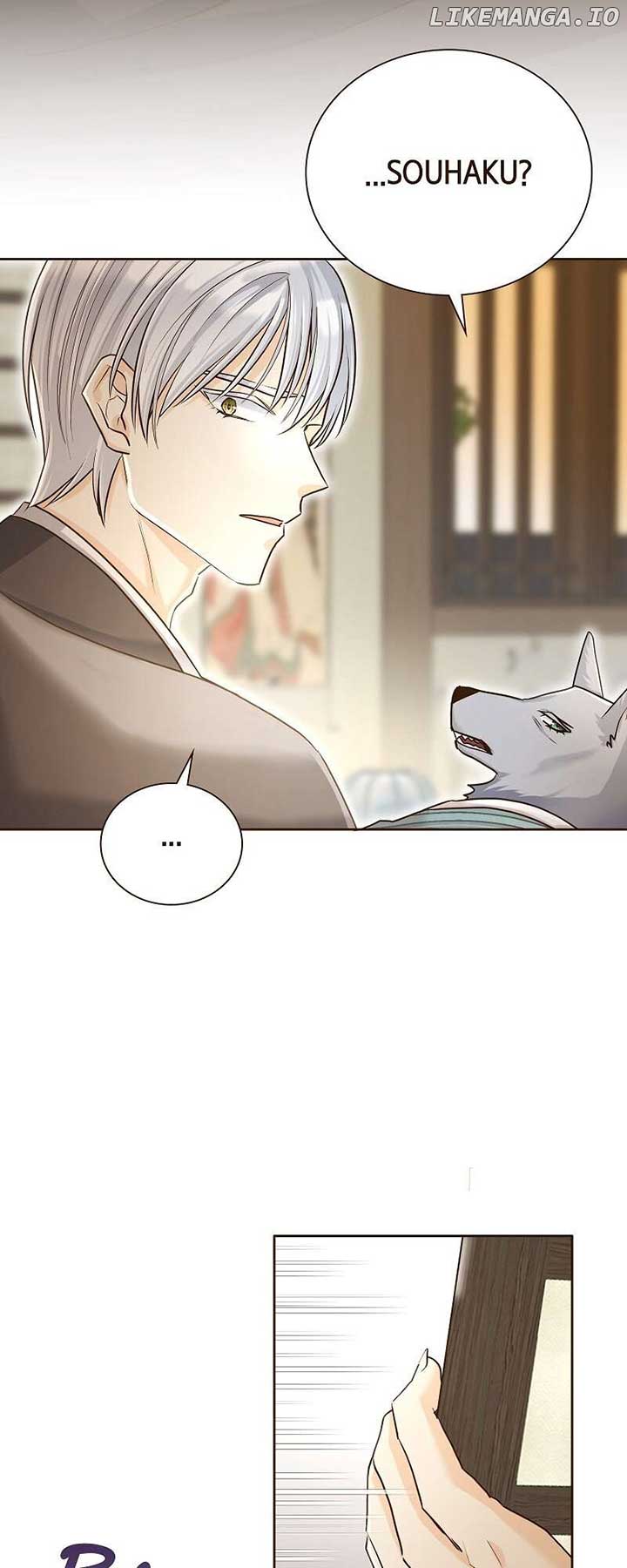 The White Wolf’s Bride - Chapter 62