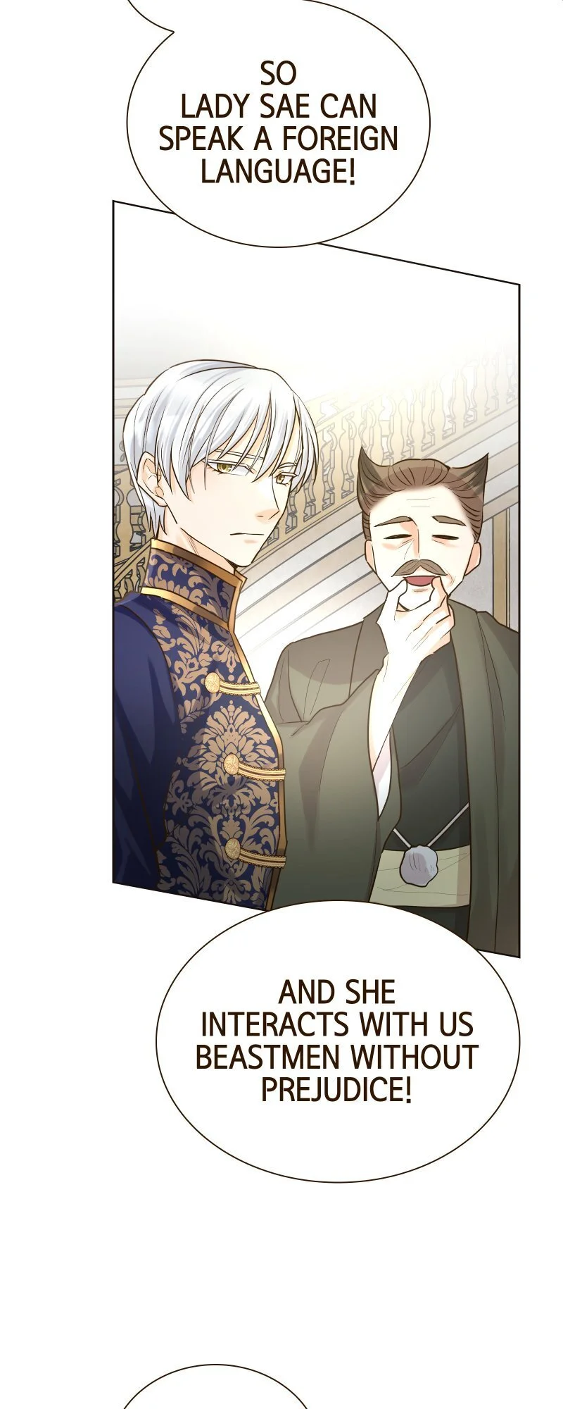 The White Wolf’s Bride - Chapter 16