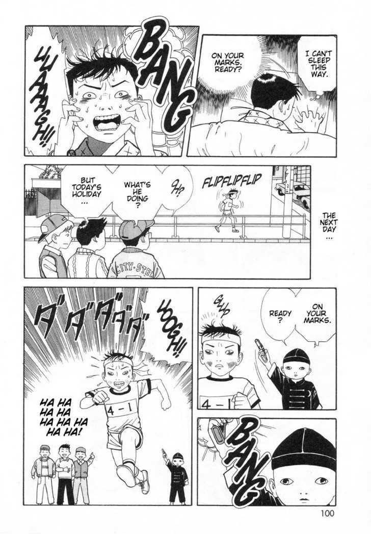 Gichi Gichi - Vol.1 Chapter 8 : The Sports Meeting