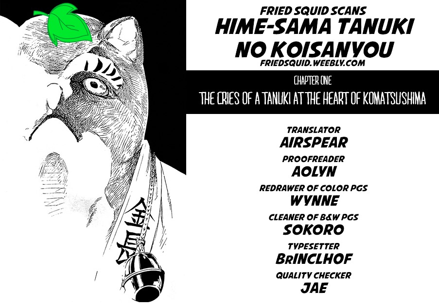 Hime-Sama Tanuki No Koizanyou - Vol.1 Chapter 1 V2 : The Cries Of A Tanuki At The Heart Of Komatsushima