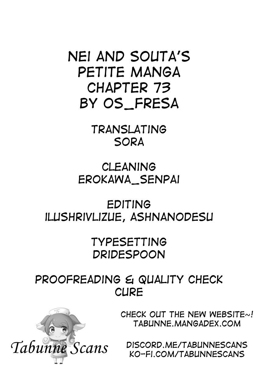 Nei And Souta's Petite Manga - Chapter 73