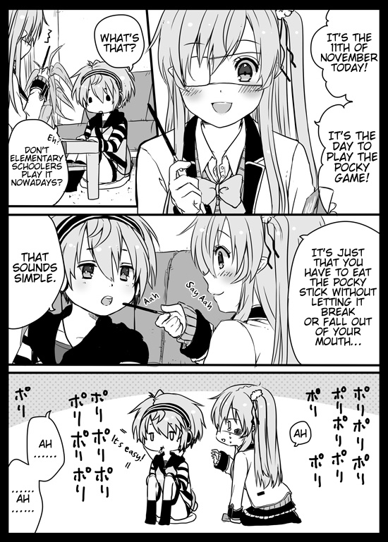 Nei And Souta's Petite Manga - Chapter 7