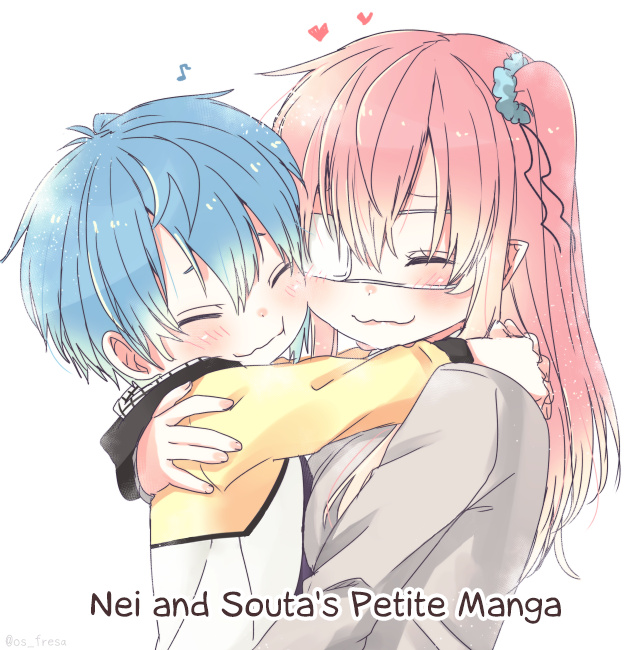 Nei And Souta's Petite Manga - Chapter 33