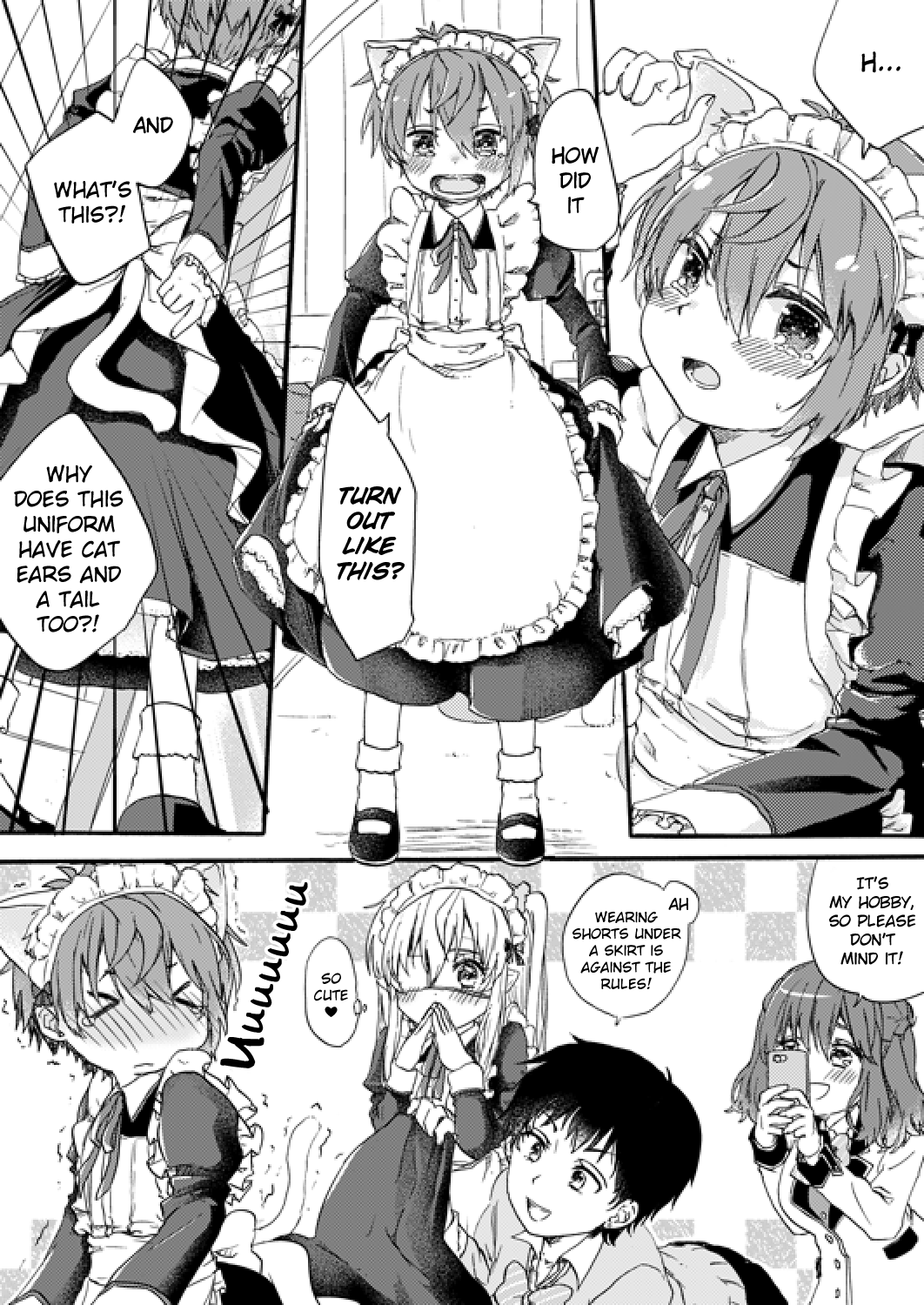 Nei And Souta's Petite Manga - Chapter 27