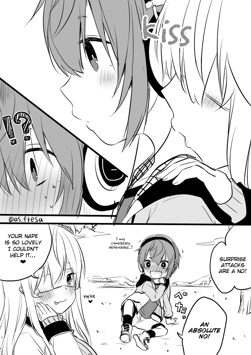 Nei And Souta's Petite Manga - Chapter 69