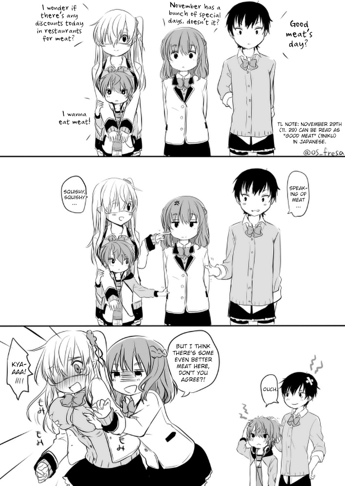 Nei And Souta's Petite Manga - Chapter 36