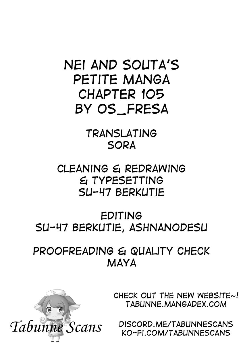 Nei And Souta's Petite Manga - Chapter 105