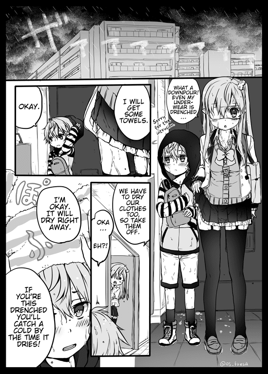 Nei And Souta's Petite Manga - Chapter 2