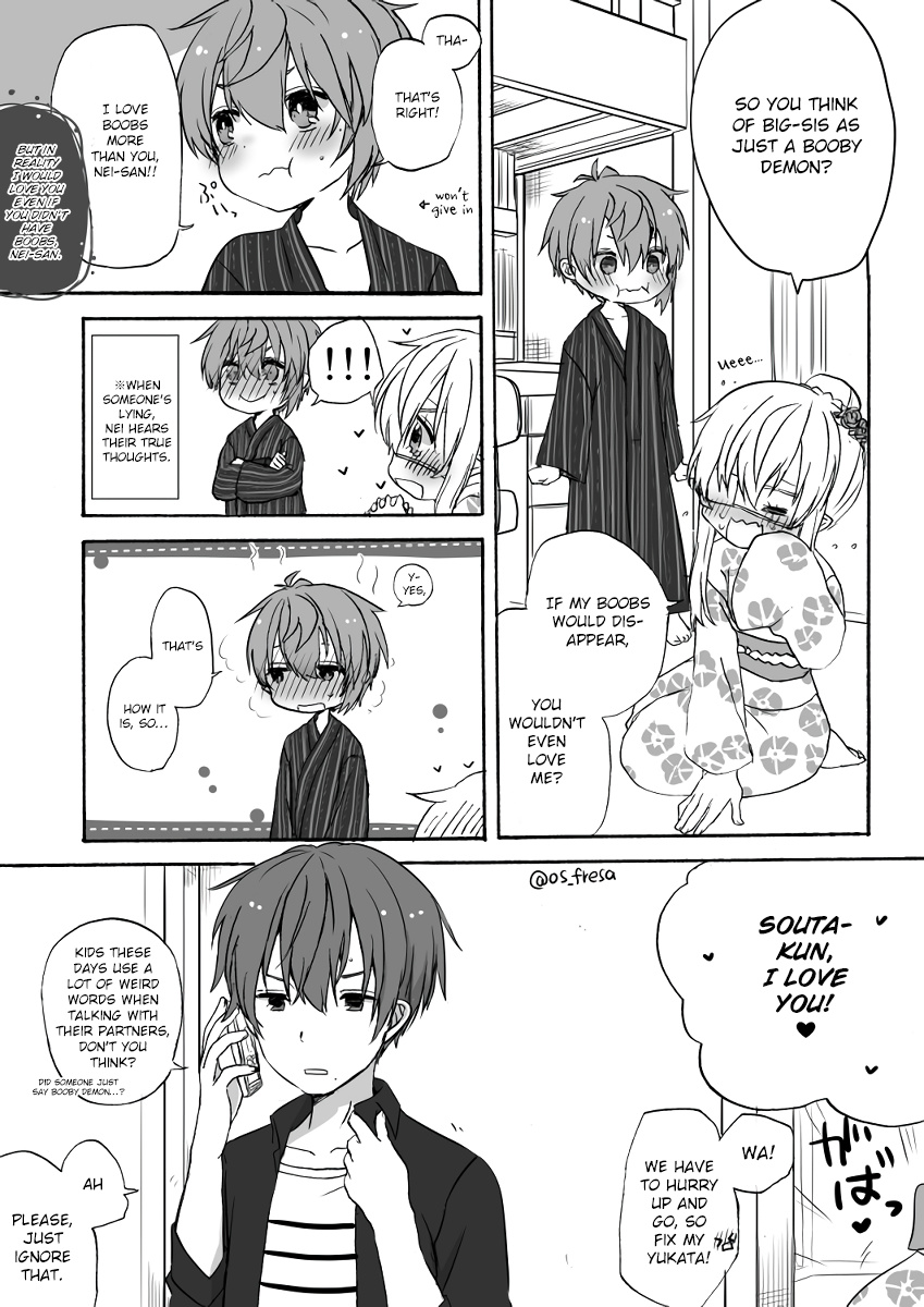 Nei And Souta's Petite Manga - Chapter 52